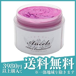  3個セットエンシェールズ カラーバター  200g (ライトパープル)