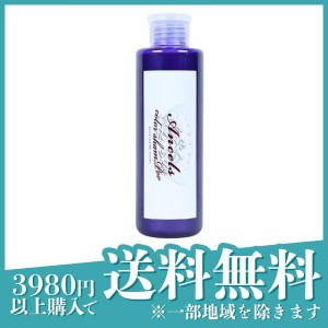  3個セット髪色 キープ シャンプー エンシェールズ カラーシャンプー ムラシャン 200mL