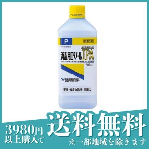 ケンエー 消毒用エタノールIPA 500mL