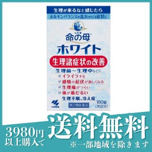 第２類医薬品命の母ホワイト 180錠 15日分 イライラ 生理痛 冷え性(定形外郵便での配送)