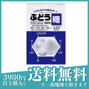  3個セット大丸本舗 ぶどう糖 18粒 ブドウ糖 飴 個包装 固形