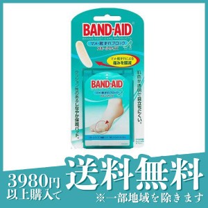  3個セットBAND-AID(バンドエイド) マメ・靴ずれブロック 5枚入 (スモールサイズ)(定形外郵便での配送)