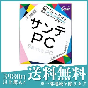 第２類医薬品サンテPC 12mL 目薬 疲れ目 充血 炎症 市販 ブルーライト 紫外線 パソコン スマホ 参天製薬 点眼薬(定形外郵便での配送)