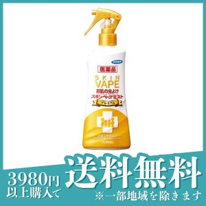 第２類医薬品医薬品スキンベープミスト プレミアム 200mL 虫除けスプレー 蚊 対策 ブヨ ダニ