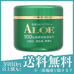 薬用スキンケアクリーム アロエ 尿素 フェイスクリーム ハンドクリーム 顔 体 全身 薬用アロテインクリームCR-A 200g