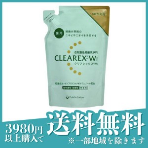 クリアレックスWi 380mL (詰め替え用)