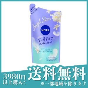  3個セットニベア エンジェルスキン ボディウォッシュ サボン＆ブーケの香り 360mL (詰め替え用)