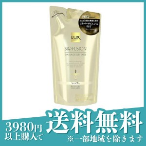  3個セットラックス(LUX) バイオフュージョン シャンプー 200g (詰め替え用)