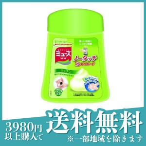 ミューズ ノータッチ泡ハンドソープ キッチン用 250mL (ボトル)