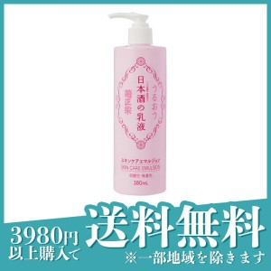 菊正宗 日本酒の乳液 380mL (ポンプ付ボトル)