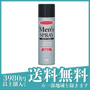  3個セットマンダム メンズヘアスプレー スーパーハード 微香性 275g