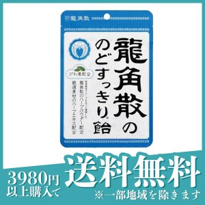 龍角散ののどすっきり飴  100g (袋)