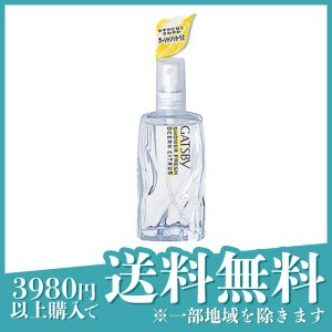  3個セットギャツビー シャワーフレッシュ 香水 オーシャンシトラス 60mL