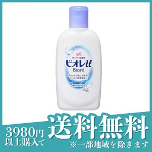 ビオレu ボディウォッシュ  90mL ([ミニ])