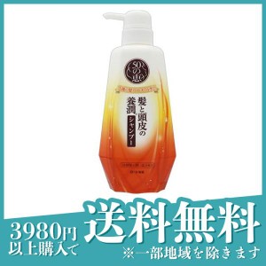 ボリューム ヘアケア シャンプー 50の恵 髪と頭皮の養潤シャンプー 400mL