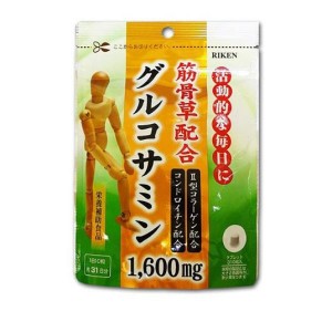 ユニマットリケン 筋骨草配合 グルコサミン 310粒(定形外郵便での配送)