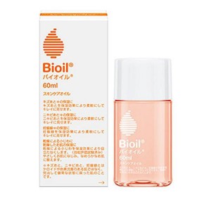 Bioil(バイオイル) 60mL(定形外郵便での配送)