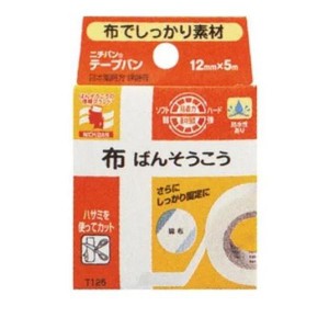 ニチバン テープバン 布ばんそうこう 1巻 (12mm×5m)(定形外郵便での配送)