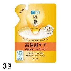  3個セットスキンケア オールインワン ゲル 肌ラボ(肌研) 極潤パーフェクトゲル 詰め替え用 80g