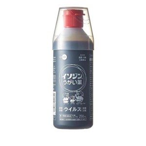 第３類医薬品イソジン うがい薬 250mL ポビドンヨード口腔 喉 殺菌 消毒 洗浄 口臭