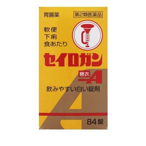 第２類医薬品大幸薬品 セイロガン糖衣A 84錠 正露丸 下痢止め 軟便 食あたり 市販薬(定形外郵便での配送)