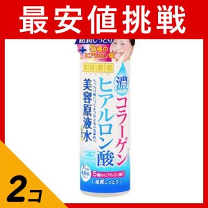  2個セット美容原液 超潤化粧水CH 185mL