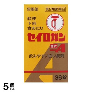 第２類医薬品 5個セット大幸薬品 セイロガン糖衣A 36錠