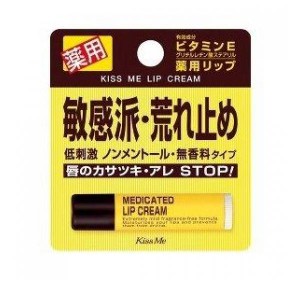 キスミー 薬用リップクリーム 2.5g(定形外郵便での配送)