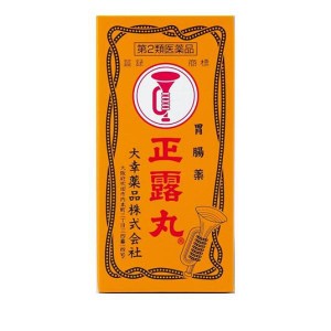 第２類医薬品大幸薬品 正露丸  400粒