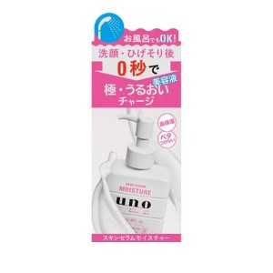 UNO(ウーノ) スキンセラムモイスチャー 180mL