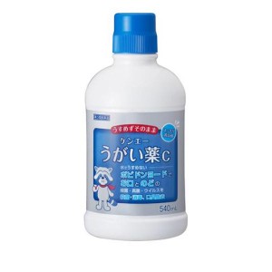 第３類医薬品健栄製薬 ケンエーうがい薬C 540mL