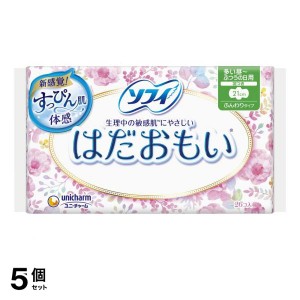  5個セットソフィ はだおもい 多い昼〜ふつうの日用  26枚 (羽つき 21cm)