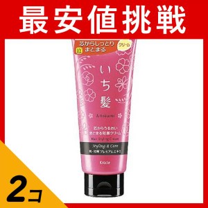 いち髪 芯からうるおいまとまる和草クリーム 150g 2個セット 小型宅配便での配送 の通販はau Pay マーケット 通販できるみんなのお薬 商品ロットナンバー