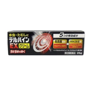 指定第２類医薬品テルバインEXクリーム 25g 水虫治療薬 塗り薬 かゆみ止め 市販薬 いんきんたむし ぜにたむし(定形外郵便での配送)