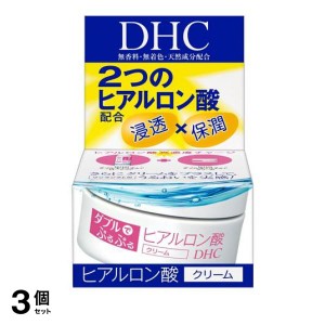  3個セットDHC ダブルモイスチュア クリーム 50g