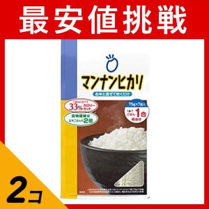 2個セット マンナンヒカリ スティックタイプ 525g ( (75g×7袋))