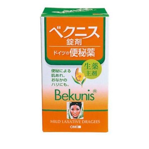 指定第２類医薬品メンターム ベクニスドラッジェ 140錠 便秘薬 下剤 生薬 市販 Bekunis(定形外郵便での配送)