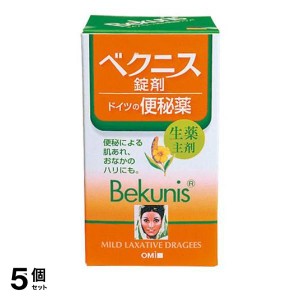 指定第２類医薬品 5個セットメンターム ベクニスドラッジェ 140錠 便秘薬 下剤 生薬 市販 Bekunis