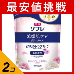  2個セット薬用ソフレ 乾燥肌ケアボディソープ 400mL (詰め替え用)