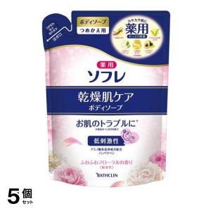  5個セット薬用ソフレ 乾燥肌ケアボディソープ 400mL (詰め替え用)