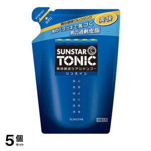  5個セットサンスター トニック 爽快頭皮ケアシャンプー リンスイン 340mL (詰め替え用)