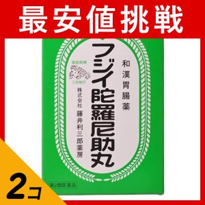 第３類医薬品 2個セットフジイ 陀羅尼助丸 78包