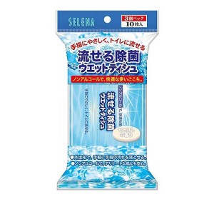 流せる除菌ウエットティシュ せっけんの香り 10枚 (×3個パック)