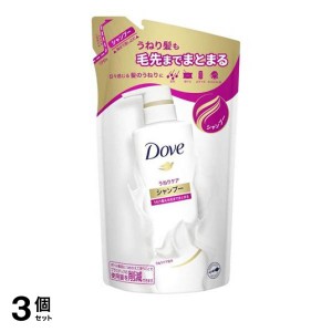  3個セットDove(ダヴ) うねりケア シャンプー 350g (詰め替え用)