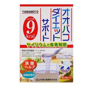 オオバコダイエットサポート スティックタイプ 16包 ((5g×16包))(定形外郵便での配送)