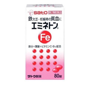 第２類医薬品 エミネトン 80錠 増血薬 貧血 鉄分補給 ビタミンB12 栄養剤 市販 葉酸 妊婦 妊娠時(定形外郵便での配送)