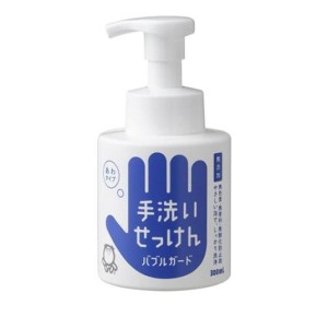 シャボン玉 手洗いせっけん バブルガード  300mL (ポンプ)