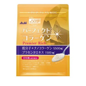 パーフェクトアスタコラーゲン パウダー プレミアリッチ 378g