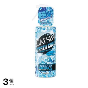  3個セットギャツビー(GATSBY) クレイジークール ボディウォーター アイスオーシャン 170mL