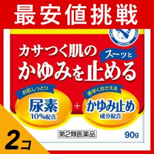 第２類医薬品 2個セットメンターム EXプラス 90g かゆみ止め 塗り薬 乾燥肌 皮膚 尿素クリーム 乾皮症 子供 市販